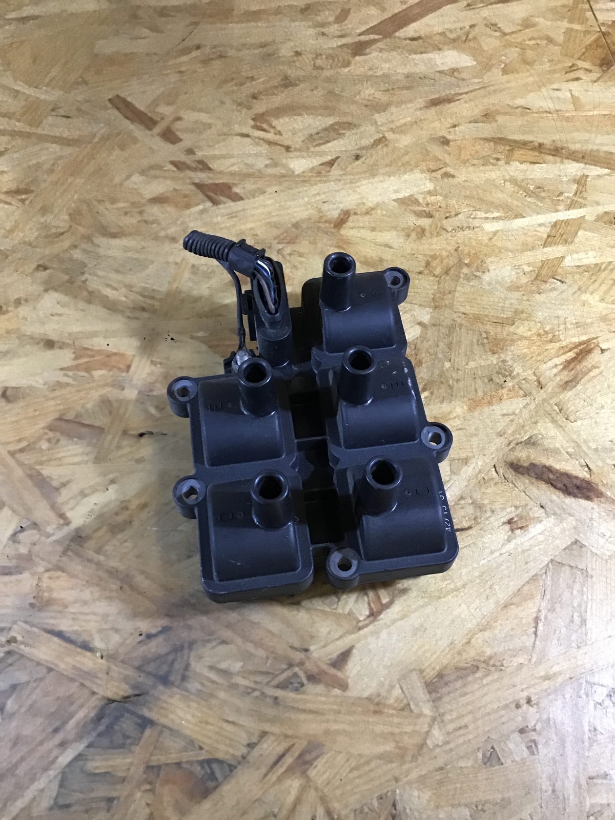 Ignition coil VW BORA Variant (1J6) 2.3 V5 5872973 | B-Parts