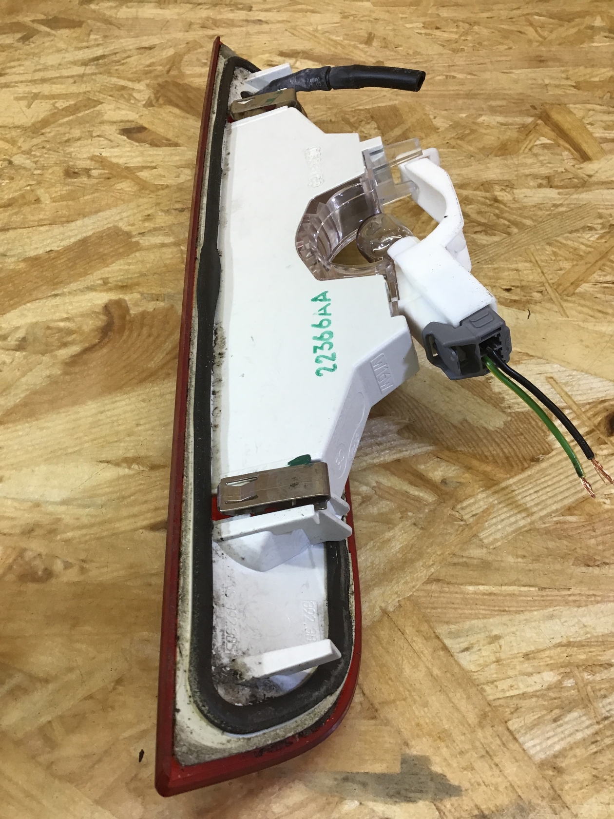 Third brake light FORD FUSION (JU_) 1.4 9186975 BParts