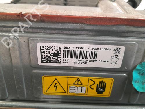 Other CITROËN C4 III (BA_, BB_, BC_) ë-C4 (BCZKXC, BZCKSC) | BP35732341O1 - Image 4