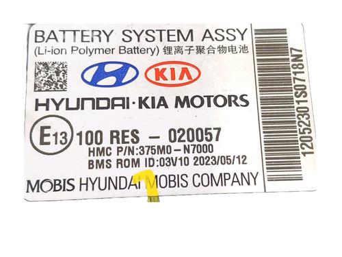 Battery HYUNDAI TUCSON (NX4E, NX4A) 1.6 CRDi Hybrid 48V | BP26002018E11 