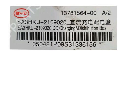 Other BYD SEAL U 1.5 Plug-in Hybrid Front-Wheel Drive | BP37268703O1 - Image 4