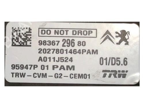 Other CITROËN C3 III (SX) 1.2 PureTech 82 | BP33410326O1  - Image 6