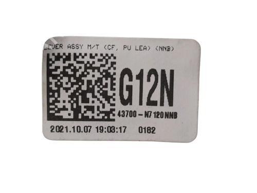 Gearstang HYUNDAI TUCSON (NX4E, NX4A) 1.6 T-GDi | BP34548131M90 - Image 5