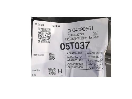 Rear left window mechanism MERCEDES-BENZ EQA (H243) EQA 250+ (243.702) | BP37241137C24 - Image 4