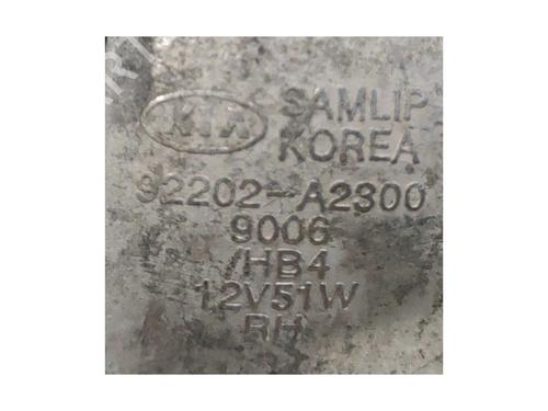 Left front fog light KIA PRO CEE'D (JD) 1.4 CRDi 90 | BP34551587C30 - Image 3