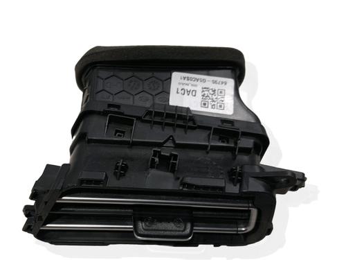 air-vent-kia-niro-i-de-2016-2017-2018-2019-2020-2021-2022-34466348 main image