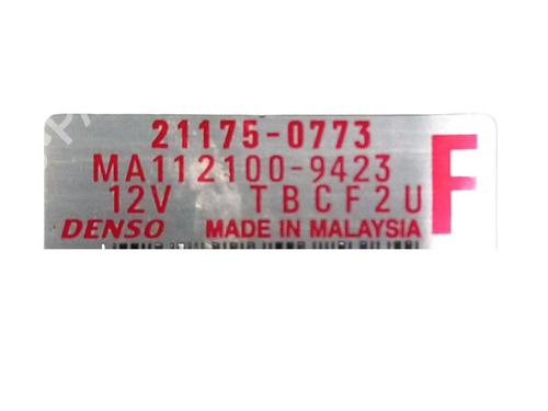 Engine control unit (ECU) KAWASAKI MOTORCYCLES NINJA ( - 750cc) Ninja 300 (EX300A) | BP37222008M57 - Image 4