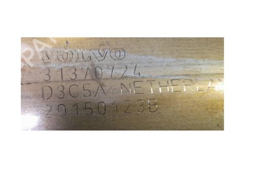 Catalyst VOLVO V60 I (155) 1.6 DRIVe | BP33407957M10  - Image 5