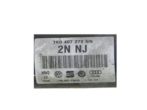 Right front driveshaft SEAT ALTEA (5P1) 1.4 16V | BP22929858M39 