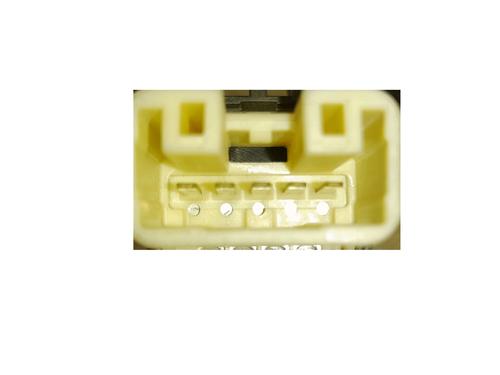 Switch TOYOTA RAV 4 IV (_A4_) 2.0 D 4WD (ALA41_) | BP40512413I30 - Image 3