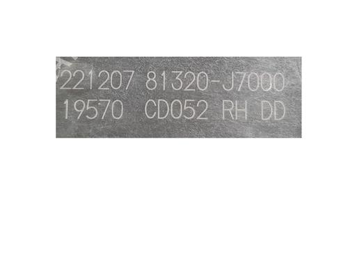 Front right lock KIA XCEED (CD) 1.0 T-GDI | BP34550754C97 - Image 3