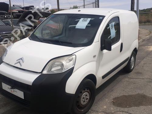 hjelmlås CITROËN NEMO Box Body/MPV (AA_) 1.3 HDi 75 | BP34470116C133 - Image 3
