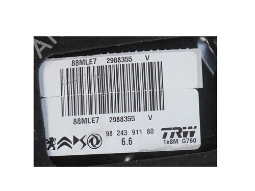 Servo brake CITROËN C4 III (BA_, BB_, BC_) 1.2 Hybrid 136 (BAHPYJ) | BP35732885M42 - Image 3