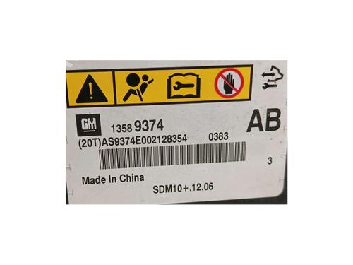 ECU airbags CHEVROLET CRUZE (J300) 2.0 CDI | BP21523655M53 