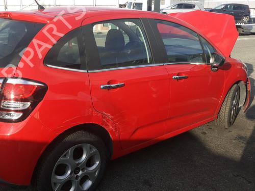 Other CITROËN C3 II (SC_) 1.2 VTi 82 | BP34547516O1 - Image 4