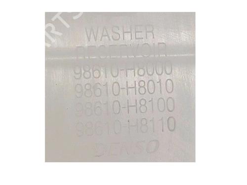 Sprinklertank KIA STONIC (YB) 1.0 T-GDi | BP33406940C113 - Image 2
