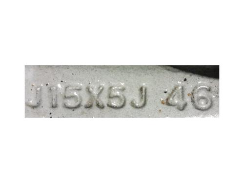 Fælk MITSUBISHI MIRAGE / SPACE STAR VI Hatchback (A0_A) 1.2 (A03A) | BP37221548C45 - Image 3