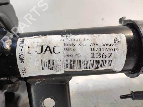 Left front shock absorber KIA CEED (CD) 1.4 | BP34487402M16 - Image 2