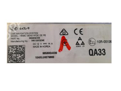 Electronic module KIA NIRO I (DE) E-NIRO | BP34466354M83 - Image 5