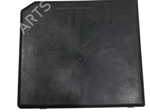 Used Fuse box NISSAN X-TRAIL III (T32_, T32R, T32RR) 1.6 DIG-T (T32) (163 hp) 21523666