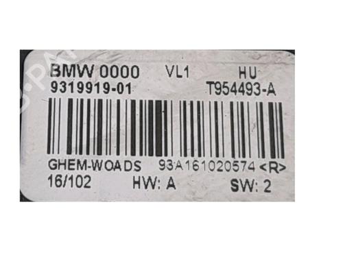 Heater blower motor BMW 3 (F30, F80) 318 d | BP24646685M62 