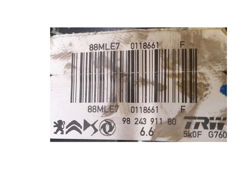 Servo brake OPEL CORSA F (P2JO) 1.2 (68) | BP25041234M42 