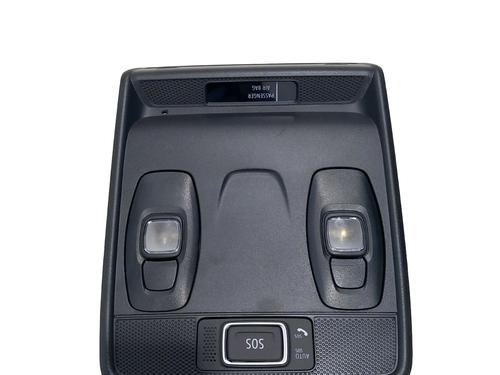 interior-roof-light-renault-captur-ii-hf_-2020-34466315 main image
