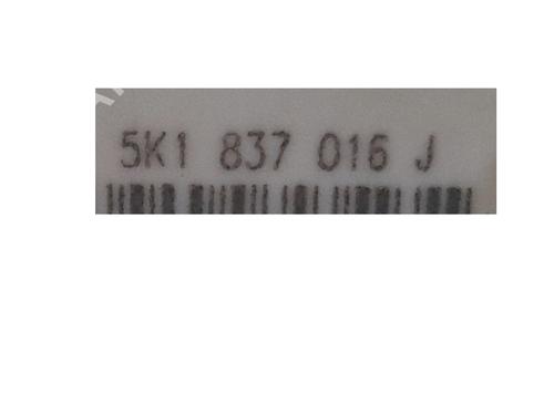 Front right lock SEAT LEON ST (5F8)  | BP26943433C97 