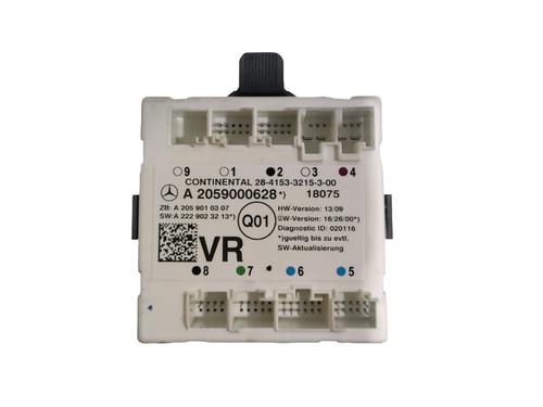 Used Electronic module Electronic module MERCEDES-BENZ C-CLASS Coupe (C205) C 300 (205.348) (245 hp) 35735248 35735248
