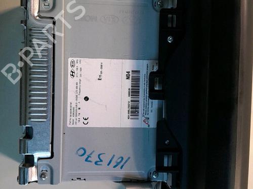Used Switch Switch CITROËN C4 III (BA_, BB_, BC_) ë-C4 (BCZKXC, BZCKSC) (136 hp) 34463763 34463763