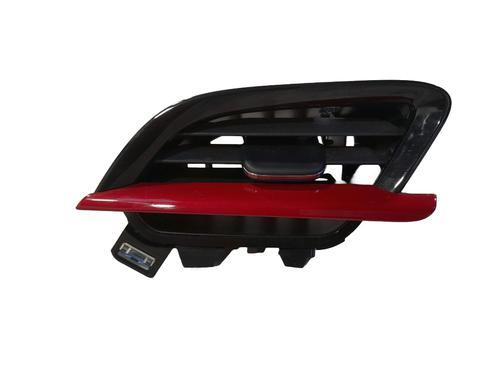 Used Air vent Air vent OPEL CORSA F (P2JO) 1.2 (68) (101 hp) 34468096 34468096