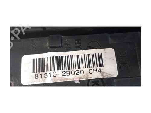 Front left lock HYUNDAI SANTA FÉ II (CM)  | BP21057459C98 