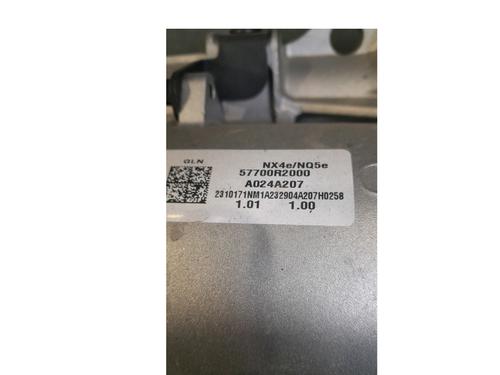 Steering rack HYUNDAI TUCSON (NX4E, NX4A)  | BP21520111M22 