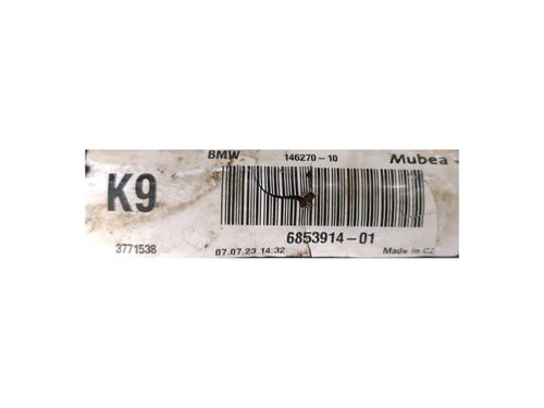 Anti roll bar MINI MINI COUNTRYMAN (F60) Cooper SE ALL4 | BP37493265M96 - Image 3