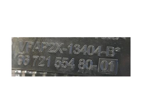 Right tailgate light CITROËN C4 II (NC_) 1.6 HDi 115 | BP33406609C80 - Image 3
