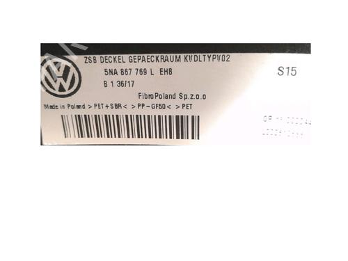 Rear parcel shelf VW TIGUAN ALLSPACE (BW2, BJ2) 2.0 TDI 4motion | BP37240962C85 - Image 3