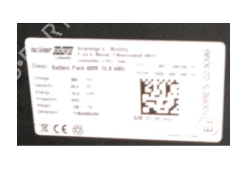 Battery FIAT DUCATO Van (250_) | BP37221387E11 - Image 2