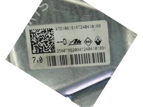 Servo brake RENAULT CAPTUR II (HF_)  | BP22790784M42 
