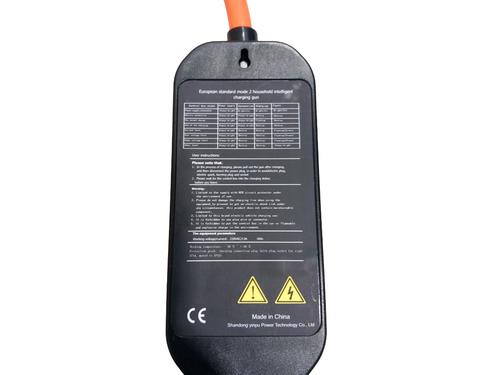 Cable XEV YOYO EV | BP37221915E12 - Image 4