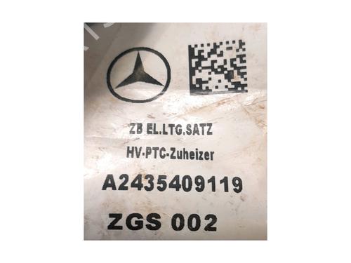 Cable MERCEDES-BENZ EQA (H243) EQA 250+ (243.702) | BP38021633E12 - Image 3