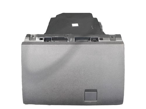 Used Glove box Glove box CITROËN C4 III (BA_, BB_, BC_) 1.2 PureTech 130 (BAHNSA, BAHNSB) (130 hp) 34465120 34465120