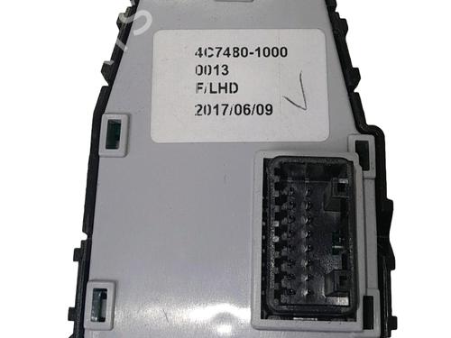 Mirror switch KIA NIRO I (DE) 1.6 GDI Hybrid | BP28154505I25 