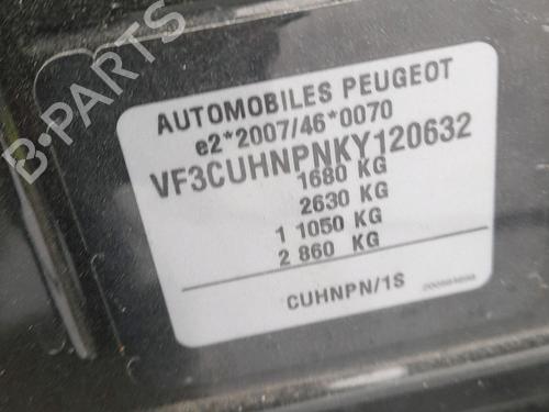 Other PEUGEOT 2008 I (CU_) 1.2 THP 110 / PureTech 110 | BP33407131O1 - Image 7