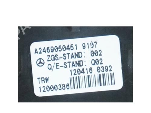 Switch MERCEDES-BENZ B-CLASS Sports Tourer (W246, W242) B 180 CDI (246.200) | BP24229221I30 
