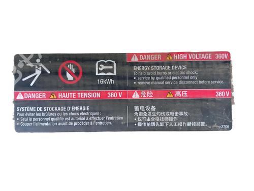 Battery OPEL AMPERA (R12) EV 150 | BP37268652E11 - Image 7