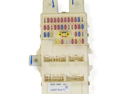 Used Fuse box Fuse box SSANGYONG TIVOLI 1.5 (163 hp) 35733483 35733483