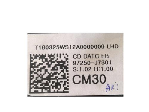 Other KIA CEED (CD) 1.6 CRDi 115 | BP34470352O1  - Image 5