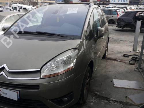 Front bumper CITROËN C4 Picasso I MPV (UD_)  | BP24029956C7 