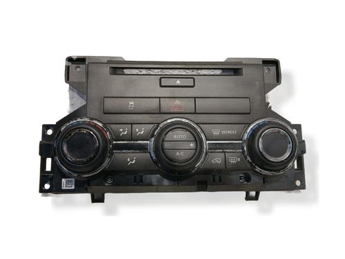 Used Other Other LAND ROVER DISCOVERY V (L462) 3.0 D 4x4 (211 hp) 34492825 34492825