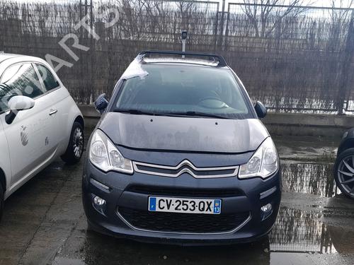 Other CITROËN C3 II (SC_) 1.4 HDi 70 (SC8HZC, SC8HR0, SC8HP4) | BP34493235O1  - Image 5